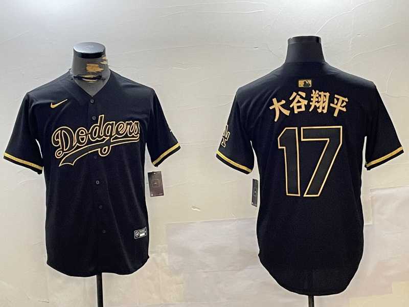 Mens Los Angeles Dodgers #17 Ohtani Black Cool Base Stitched Jersey